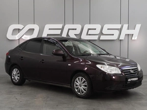 Седан Hyundai Elantra 2009 года, 519000 рублей, Воронеж