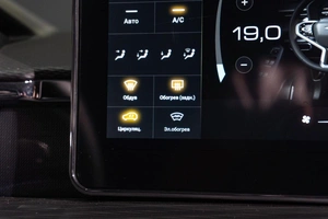 Внедорожник Haval Jolion 2025 года, 2279000 рублей, Петрозаводск