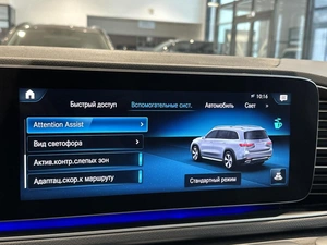 Внедорожник Mercedes-benz GLS-класс 2020 года, 8290000 рублей, Уфа