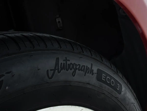 Хетчбэк Toyota Yaris 2008 года, 599000 рублей, Большой Сочи