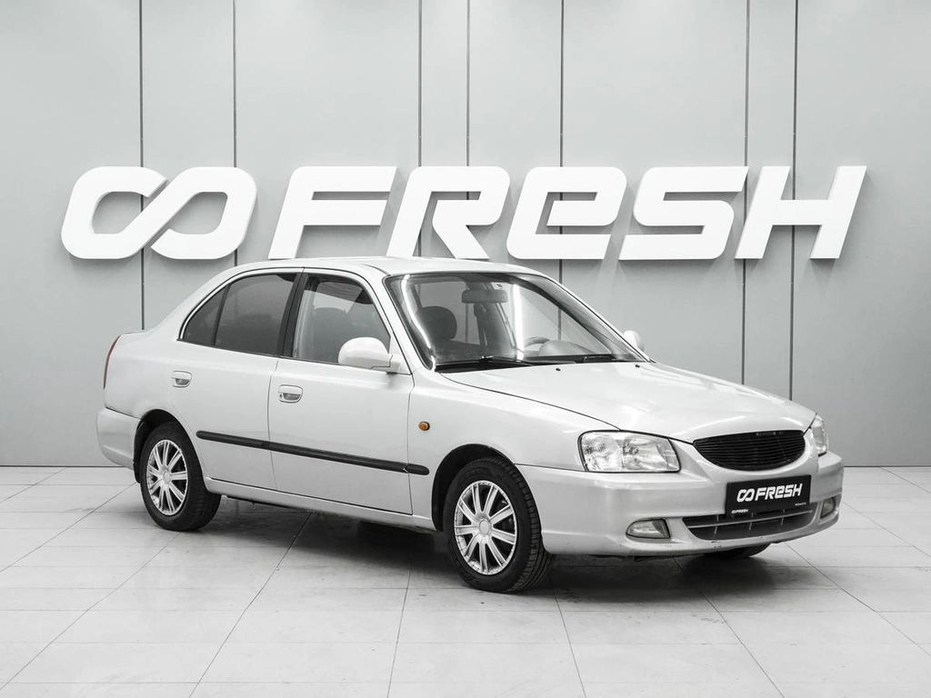 Седан Hyundai Accent 2008 года, 470000 рублей, Ростов-на-Дону