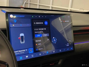 Внедорожник Jetour Dashing 2023 года, 2557000 рублей, Красноярск