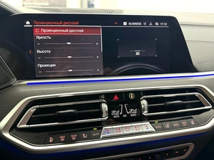 Внедорожник BMW X7 2022 года, 10995000 рублей, Красноярск