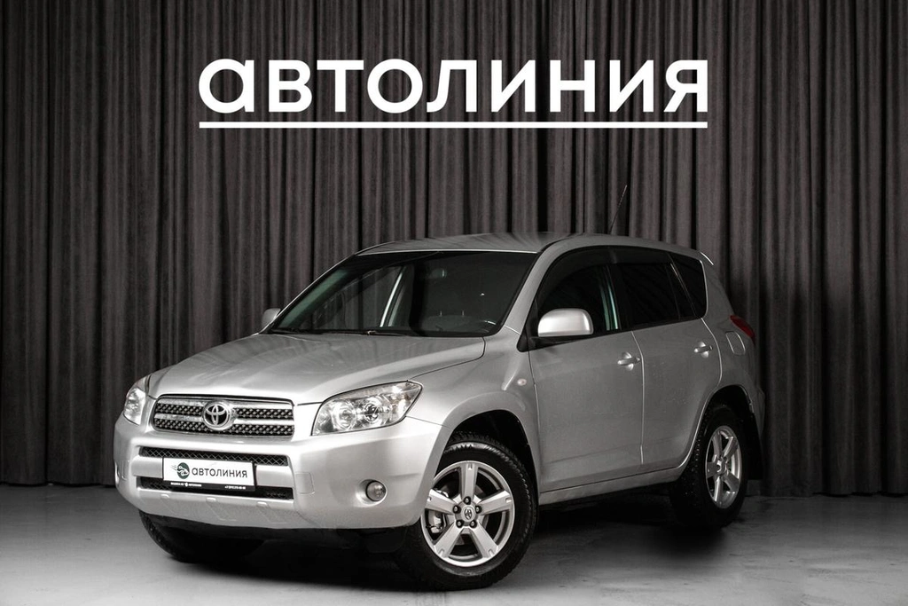 Внедорожник Toyota RAV4 2008 года, 1045000 рублей, Красноярск