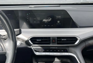 Внедорожник Changan UNI-T 2023 года, 2236000 рублей, Солонцы