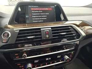 Внедорожник BMW X3 2018 года, 3275000 рублей, Красноярск