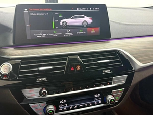 Универсал BMW 5 серия 2020 года, 4245000 рублей, Красноярск