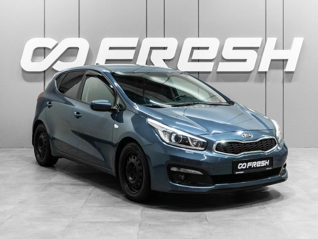 Хетчбэк Kia Ceed 2017 года, 1489000 рублей, Тюмень