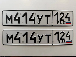 гос номер М 414 УТ 124 30000 рублей, Красноярск