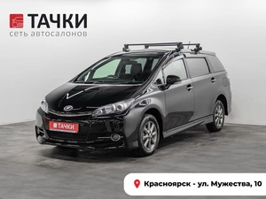 Минивэн Toyota Wish 2013 года, 1460000 рублей, Красноярск