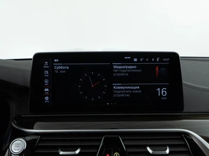 Седан BMW 5 серия 2020 года, 4299444 рублей, Москва