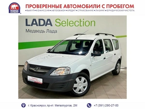 Универсал ВАЗ (LADA) Largus 2017 года, 695000 рублей, Красноярск