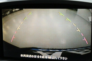 Минивэн Nissan Presage 2003 года, 678000 рублей, Солонцы