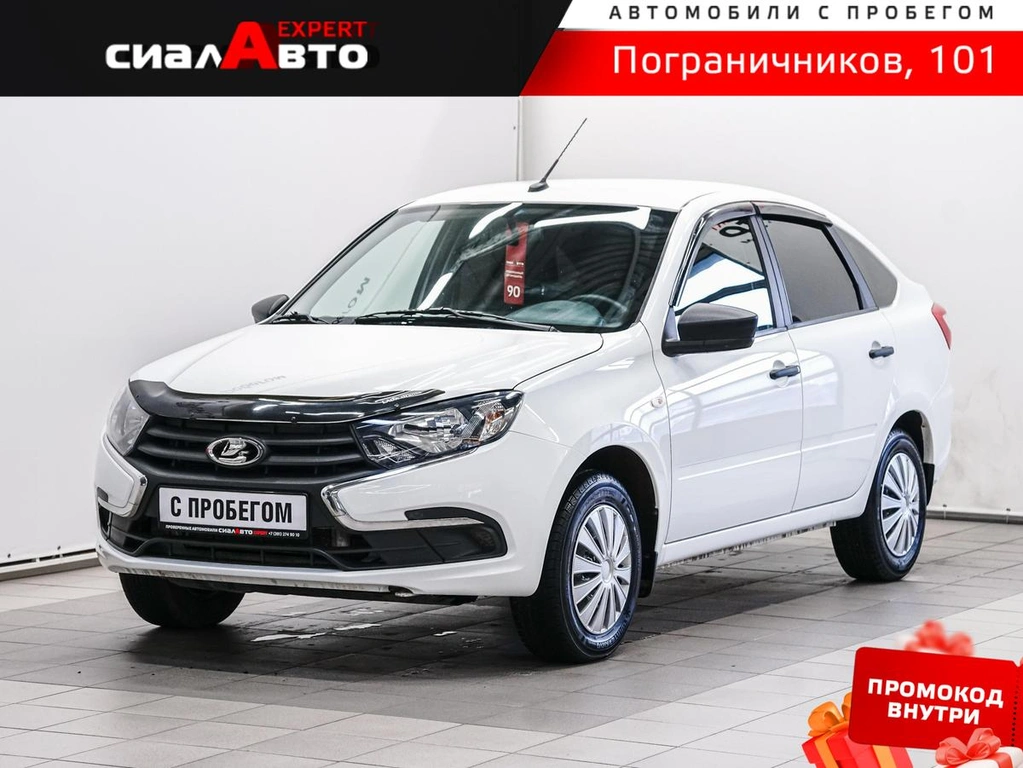 Хетчбэк ВАЗ (LADA) Granta 2021 года, 729000 рублей, Красноярск
