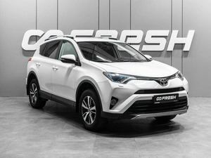 Внедорожник Toyota RAV4 2017 года, 2769000 рублей, Тюмень