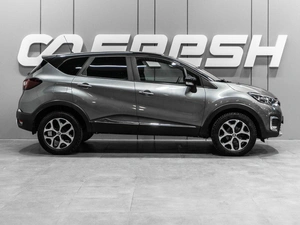 Внедорожник Renault Kaptur 2017 года, 1349000 рублей, Тюмень