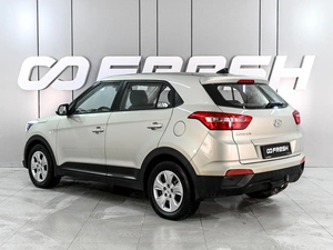 Внедорожник Hyundai Creta 2018 года, 1829000 рублей, Аксай