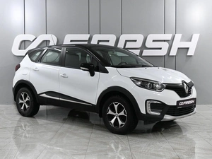 Внедорожник Renault Kaptur 2019 года, 1329000 рублей, Аксай