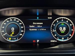 Седан OMODA S5 2023 года, 1099000 рублей, Кропоткин