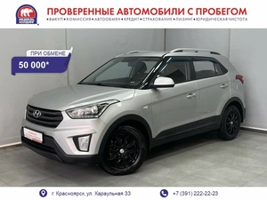 Внедорожник Hyundai Creta 2017 года, 1725000 рублей, Красноярск