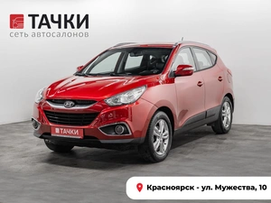 Внедорожник Hyundai ix35 2010 года, 999000 рублей, Красноярск