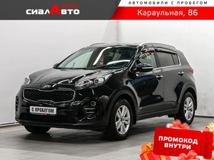 Внедорожник Kia Sportage 2017 года, 2019000 рублей, Красноярск