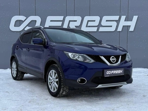 Внедорожник Nissan Qashqai 2018 года, 1790000 рублей, Ижевск