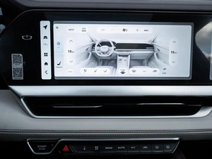 Внедорожник Geely Xingyue L 2024 года, 3020000 рублей, Ставрополь