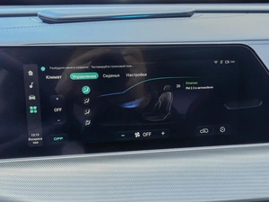 Внедорожник Changan UNI-T 2023 года, 2498000 рублей, Краснодар