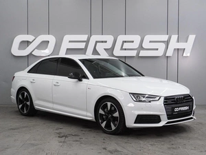 Седан Audi A4 2018 года, 3019000 рублей, Воронеж