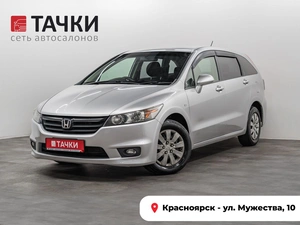 Минивэн Honda Stream 2006 года, 815000 рублей, Красноярск
