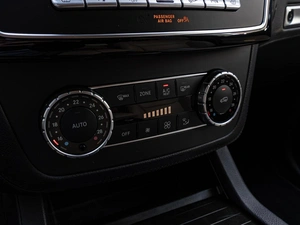 Внедорожник Mercedes-benz GLE-класс 2018 года, 4640000 рублей, Краснодар