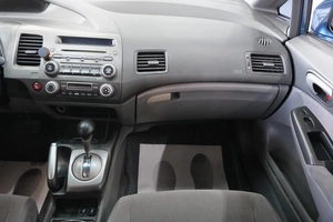 Седан Honda Civic 2007 года, 619000 рублей, Омск