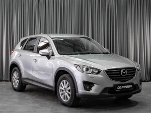 Внедорожник Mazda CX-5 2015 года, 1899000 рублей, Тюмень