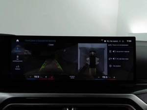 Седан BMW M3 2023 года, 10998055 рублей, Москва