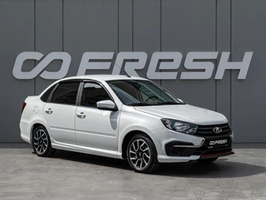 Седан ВАЗ (LADA) Granta 2025 года, 1190000 рублей, Краснодар