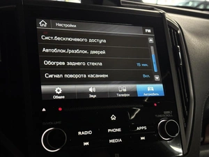 Внедорожник Subaru Forester 2023 года, 5950000 рублей, Санкт-Петербург