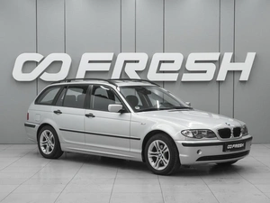 Универсал BMW 3 серия 2005 года, 890000 рублей, Ростов-на-Дону