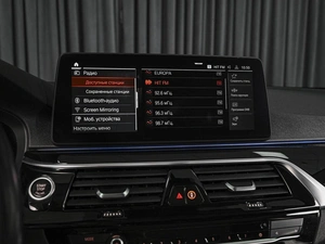 Седан BMW 5 серия 2020 года, 5299000 рублей, Ставрополь