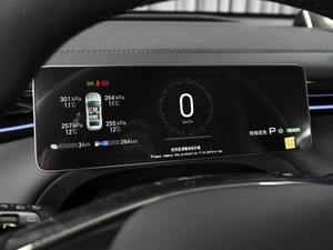 Внедорожник Trumpchi S7 2026 года, 4989000 рублей, Ставрополь