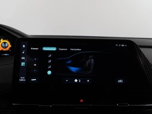 Внедорожник Changan CS55 Plus 2023 года, 2217444 рублей, Москва