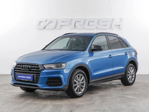Внедорожник Audi Q3 2015 года, 2145055 рублей, Москва