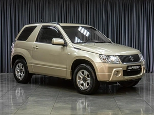 Внедорожник Suzuki Grand Vitara 2008 года, 1285000 рублей, Тюмень