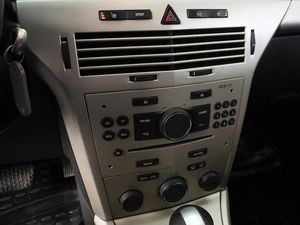 Хетчбэк Opel Astra 2007 года, 540000 рублей, Минеральные Воды