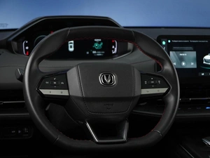 Внедорожник Changan UNI-S 2024 года, 2229444 рублей, Москва