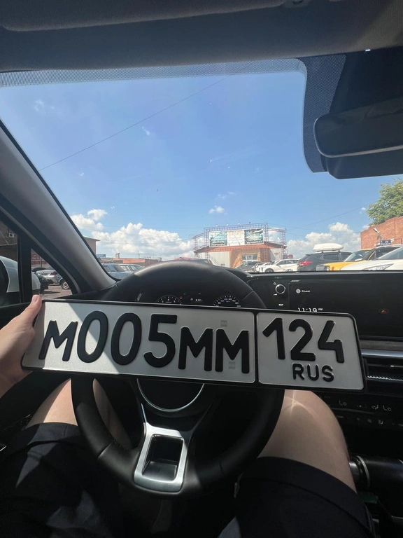 Продам гос.номер М 005 ММ 124 1200000 рублей, Красноярск