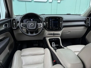 Внедорожник Volvo XC40 2020 года, 2999000 рублей, Большой Сочи