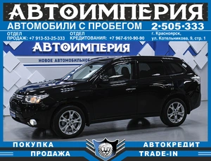 Внедорожник Mitsubishi Outlander 2012 года, 1528000 рублей, Солонцы