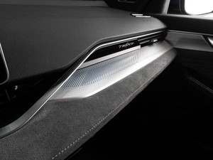 Седан Geely Preface 2023 года, 2499000 рублей, Тюмень