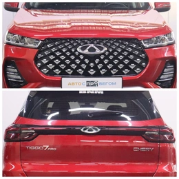 Внедорожник Chery Tiggo 7 2022 года, 1850000 рублей, Брянск